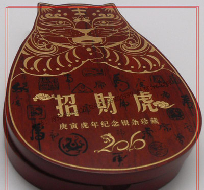 金銀工藝品包裝盒 定制設計中的匠心與商業(yè)價值